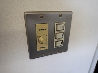 【設備】 | 愛媛国際貿易センター（アイテムえひめ）ビジネスオフィス