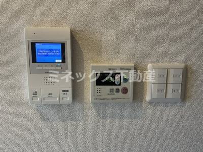 【その他】 | アムールオルテ