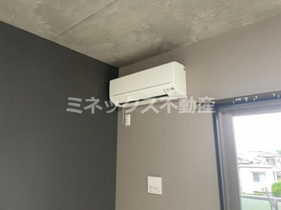 【その他】 | アムールオルテ