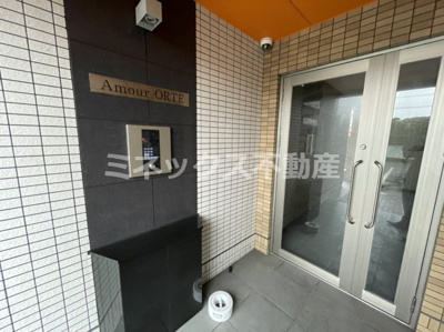 【その他】 | アムールオルテ