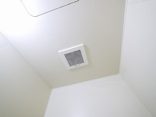 ベルコリーヌ紺屋の設備|換気扇