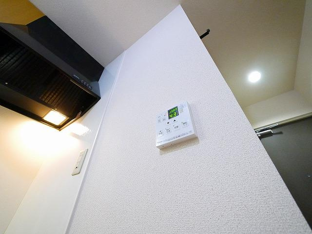 ベルコリーヌ紺屋の設備|給湯設備