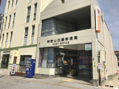 【周辺】 | Ｊ－ロイネット