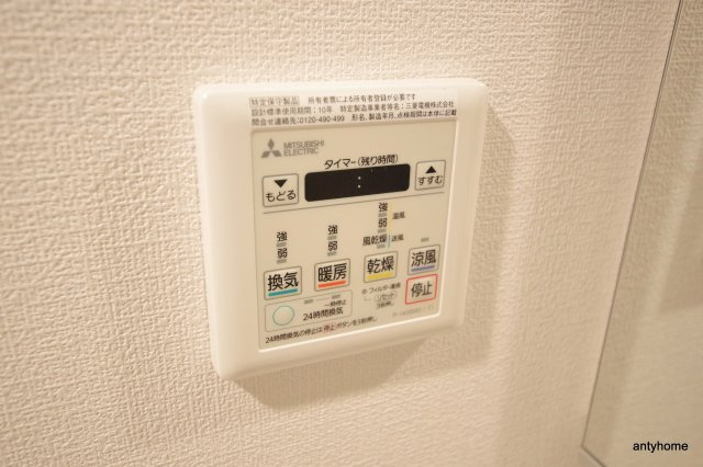 コンフォリア江坂　仲介手数料無料の設備