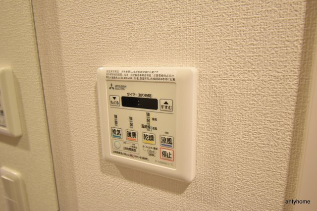 コンフォリア江坂　仲介手数料無料の設備