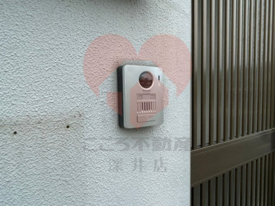 【セキュリティ】 | 八野ハイツ加茂