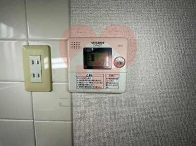 【設備】 | 八野ハイツ加茂