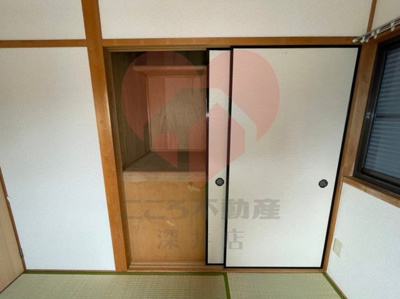 【収納】 | 八野ハイツ加茂