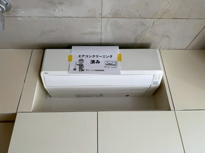 【設備】 | COCKTAIL-D/カクテル-D | 暑い夏や寒い冬に大活躍のエアコン付きです☆冷暖房完備で1年中快適に過ごせます♪