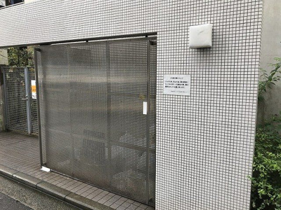 【その他共用部分】 | COCKTAIL-D/カクテル-D | 敷地内ごみ置き場でごみ出しもらくらく～♪忙しい社会人さんや学生さんにもうってつけ！