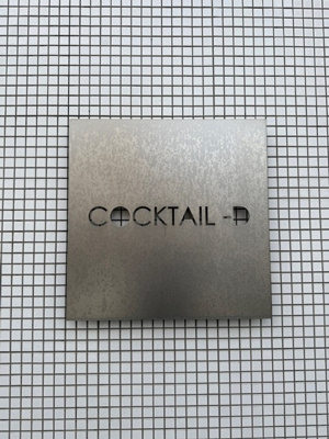 【その他】 | COCKTAIL-D/カクテル-D | ※館銘板※