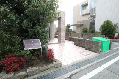 【外観】 | コゥジィコート園田