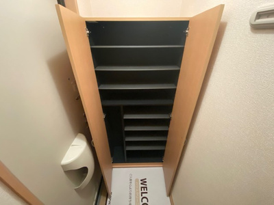 【収納】 | ヴィルヌープⅢ