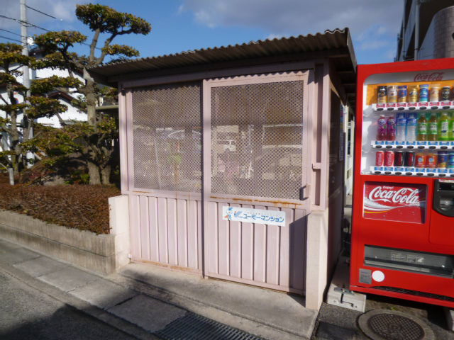 メモワールアイのその他共用部分|敷地内ゴミＳＴ