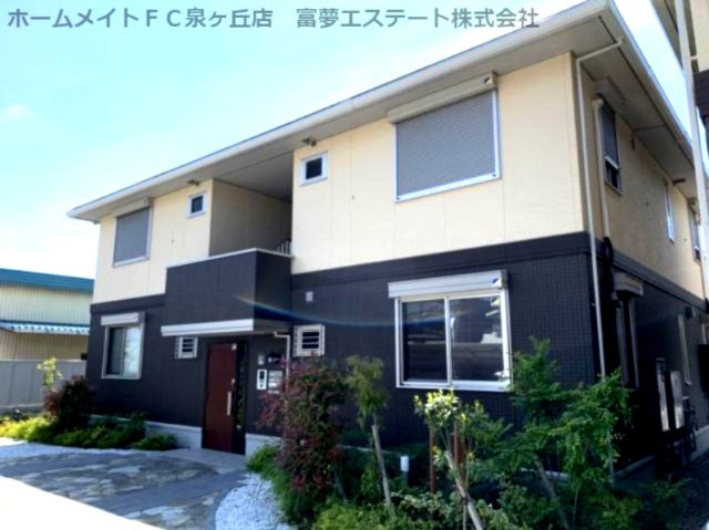 フェリシアⅡ番館