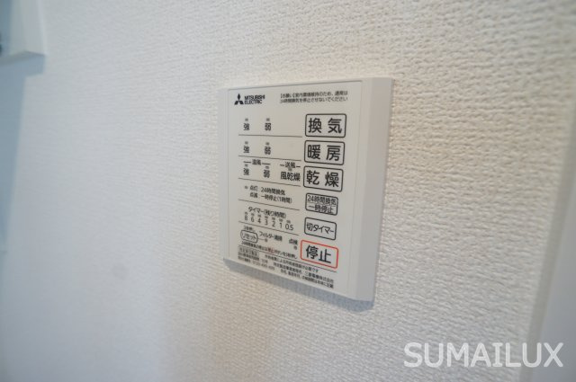 熊本市西区横手１丁目のアパートの設備