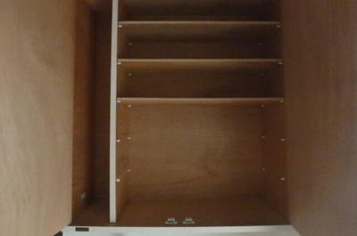 【収納】 | ぴいすふる