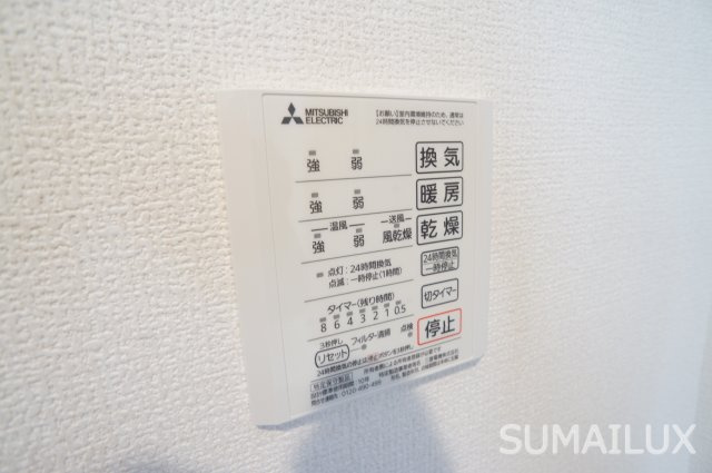 熊本市西区横手１丁目のアパートの設備