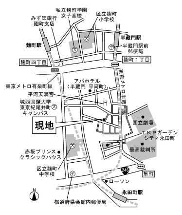 エスペランサ平河町の地図|エスペランサ平河町