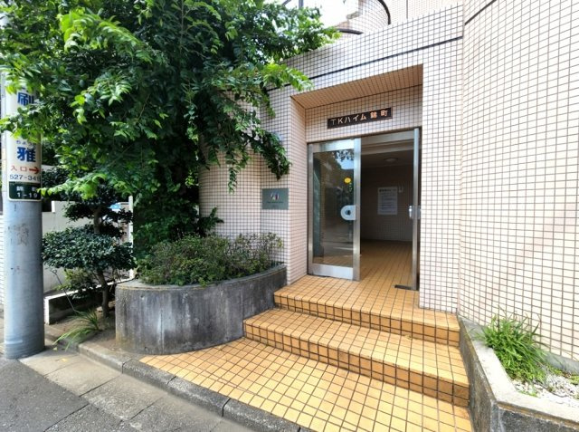 【エントランス】 | TKハイム錦町
