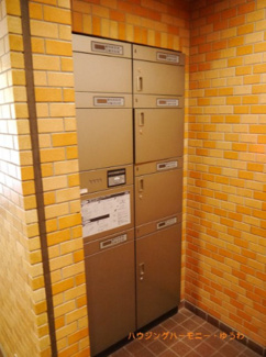 【その他共用部分】