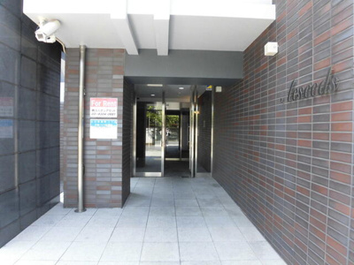 【エントランス】 | アクシーズタワー川口幸町 | 毎日通るエントランスはこのようになっています