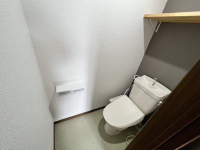 【トイレ】 | TYハイツ西川田
