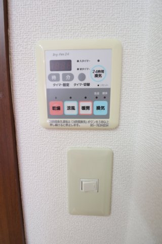 ディアコートの設備