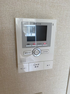 【セキュリティ】 | ヒカリクレール