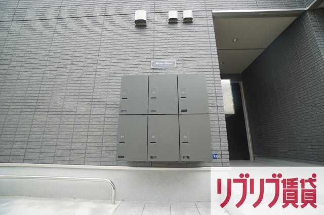 マスターグレイスのその他共用部分