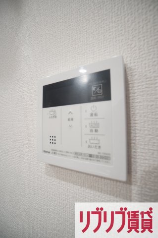 マスターグレイスの設備