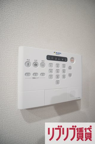 マスターグレイスのセキュリティ