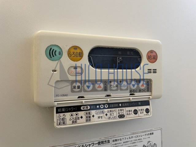 コゥジーコート Aの設備