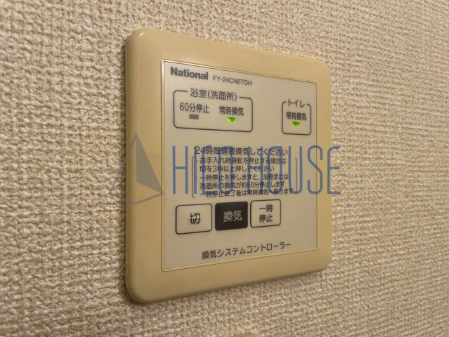 コゥジーコート Aの設備