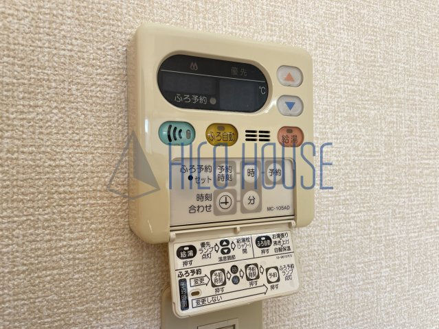コゥジーコート Aの設備