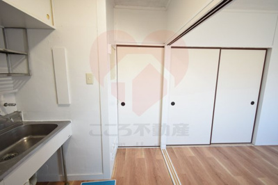 【玄関】 | ビレッジハウス忠岡3号棟