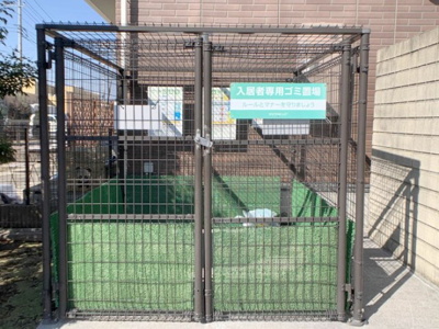 【その他共用部分】 | グランシャリオB