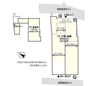 【間取り】 | スガハラ貸工場