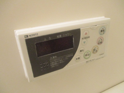 【設備】 | パティオ北加賀屋南棟