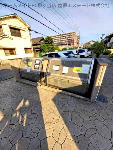 サニーヒルズ泉大津B棟のその他共用部分
