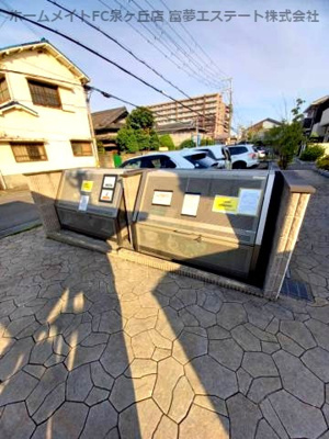【その他共用部分】 | サニーヒルズ泉大津B棟