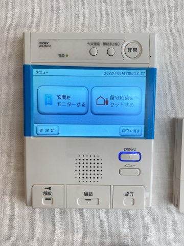 【セキュリティ】 | ウィザースレジデンス袖ケ浦 | オートロック付きです