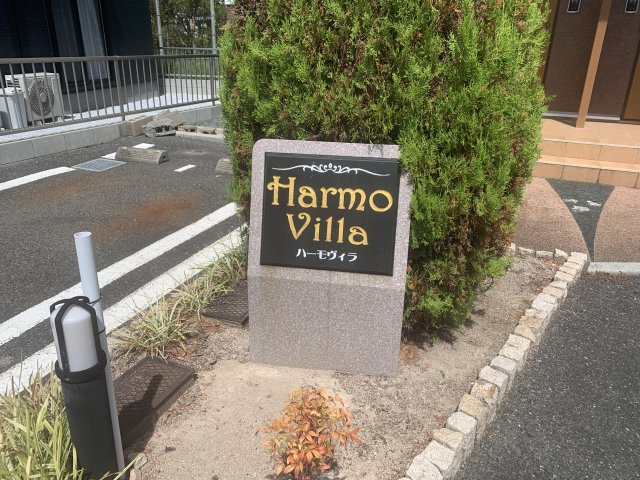 【その他】