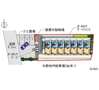 【駐車場】 | 画像4