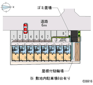 【駐車場】 | 画像4