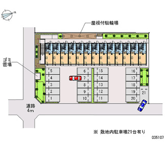 【駐車場】 | 画像4