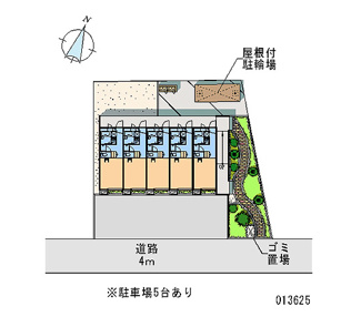 【駐車場】 | 画像4