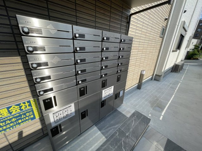 【その他共用部分】 | クリエオーレ南江口 | 宅配ボックス付きで便利です。