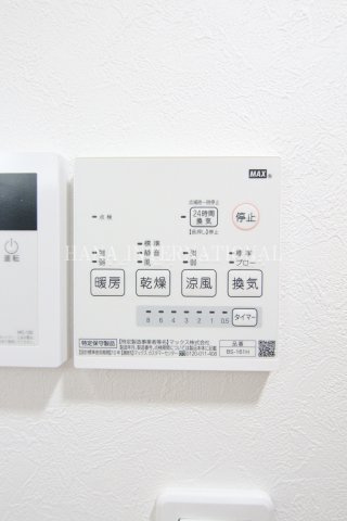 サザンロード五反野のその他