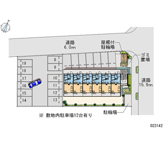 【駐車場】 | 画像4